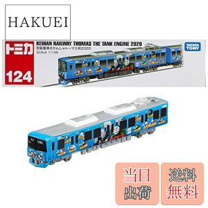yz^Jg~[(TAKARA TOMY) g~J O^Cvg~J No.124 d 񂵂g[}X 2020 ~jJ[  3Έȏ