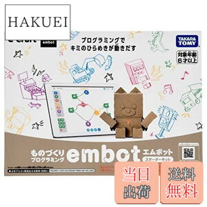�y���������ze-Craft embot (�G���{�b�g)�X�^�[�^�[�L�b�g