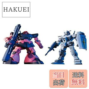 yzHGUC 1/144 G-3K_VSVApbNhZbg i@mK_j