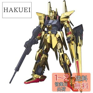 yzHGUC 1/144 MSN-001 f^K_ (@mK_UC)
