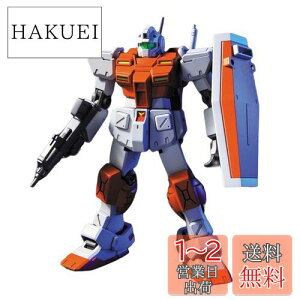 yzHGUC 1/144 p[hEW i@mK_0083 STARDUST MEMORYj