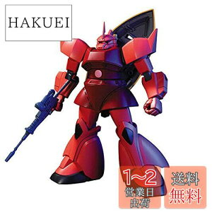 yzBANDAI SPIRITS(o_C Xsbc) HGUC 1/144 VApQOO vf