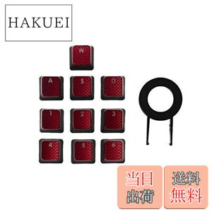 �y���������zSHEAWA Corsair K65 K70 K95�Ή� �L�[�L���b�v ���J�j�J���L�[�{�[�h�����p �A�N�Z�T���[ (���b�h)