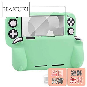 yzswitch liteJo[ XCb`Cg P[X VRf \tgJo[ _炩 ̎ Sʕی ϏՌ nh ^y KȎG EȒP hho X^h@\ X