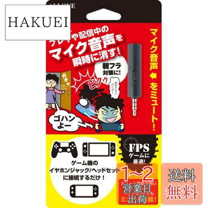 yzA[ Q[p~[gXCb`A_v^[ Q[@Ƀ~[g@\ǉł et΍ Nintendo Switch/Switch Lite/PS4Ή RpNgŎ^тɕ֗ {[J[ u