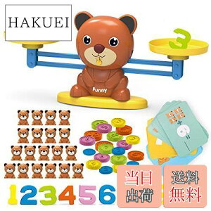 yzREMOKING  V Ăт mߋ  oXQ[ Z Z Z ̎q  j̎q  qߋ RC J[hQ[ ]g wKQ[ J FF