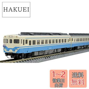 yzTOMIX NQ[W  Ln58n 킶 JRlF ZbgB 3 97931 S͌^ fB[[J[