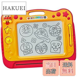 yzAKc}(AGATSUMA) Ap}ɕ`Ⴄ! V˔]炭 Ȃ܂V[g