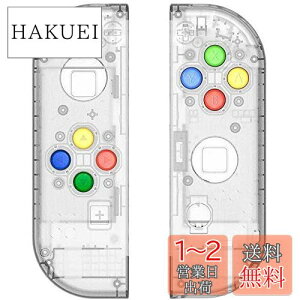 yzZOYUBS Nintendo Switch jeh[XCb` Joy-Con J[uP[XP[X Ok Nintendo Switch Joy-Con P[X {^Jo[t AiOXeBbNJo[+{^Jo[ ABXY{