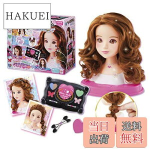 yzwACNA[eBXg CNAbvR[f