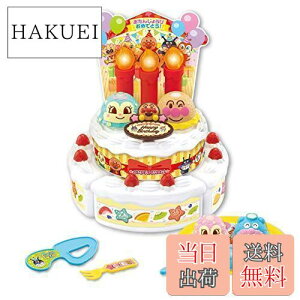 yzWCpbg(JOYPALETTE) Ap} 낤t[! Ap} o[Xf[ACXP[LZbg W200mm×H180mm×D180mm