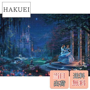 yze[(Tenyo) 1000s[X WO\[pY fBYj[ g[}XELP[h Cinderella Dancing in the Starlight (51x73.5cm)