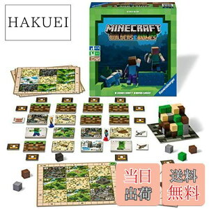 yzRavensburger (xXo[K[) }CNtg r_[Y&oCI[ [ {[hQ[/}CN] {t 26892 4yKAiz