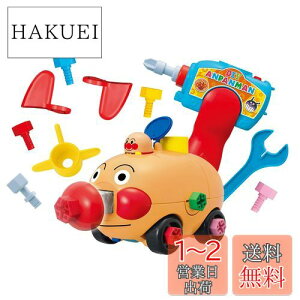 yzZKgCY(SEGA TOYS) Ap} ݂DIY Ƃтm[Yp`! ˂˂Ap} {Ap}{(9p[c)AЂ×3AA×1}