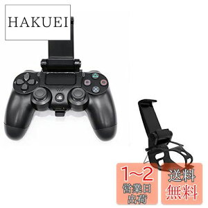 yzSHEAWA PS4p X}zz_[ PlayStation 4 Rg[[Ή z_[ rs uPbg X}zŒz_[ vCXe[V4 Rg[[p