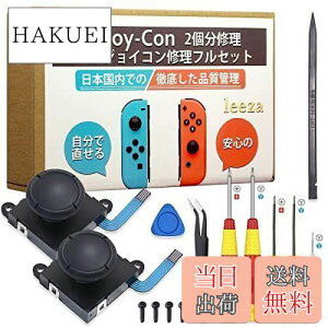 yz[Udq@yTN`FbJ[izyPLیρzySґΉŁzleeza CVXCb`@Rg[[WCR2CtLbg {A3tJ[