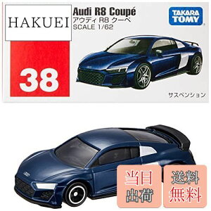 yzg~J No.38 AEfB R8 N[y ()