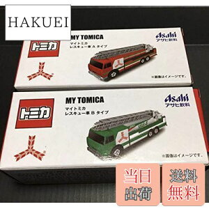 yzg~J }Cg~J XL[ A^CvB^Cv ATq