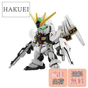 yzBANDAI SPIRITS(o_C Xsbc) SDK_ EXX^_[h @mK_ tP̃VA ˃K_ Fς݃vf BAS5060928