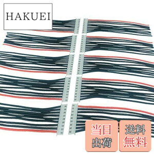 �y���������z10Pcs 8S 22.2V JST-XH 9pin RC Lipo�o�b�e���[�o�����X�G�N�X�e���V�����`���[�W���[�v���O�P�[�u��