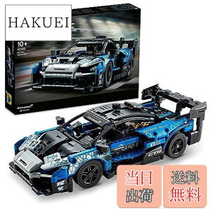 【送料無料】レゴ(LEGO) テクニック マクラーレン セナ GTR(TM) クリスマスプレゼント クリスマス 42123 おもちゃ ブロック プレゼント STEM 知育 車 くるま 男の子 10歳以上