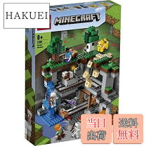 楽天市場】レゴ 最初の冒険の通販