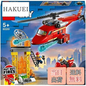 yzS(LEGO) VeB hXL[w 60281  ubN v[g h 傤ڂ wRv^[ j̎q ̎q 5Έȏ