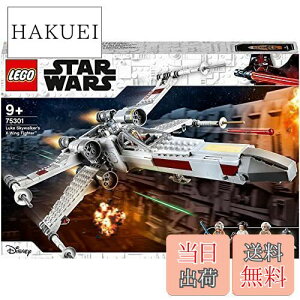 yzS(LEGO) X^[EEH[Y [NEXJCEH[J[ XECOEt@C^[(TM) 75301