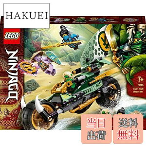 yzS(LEGO) jWS[ Ch̃WOoCN 71745  ubN v[g E ɂ񂶂 oCN j̎q 7Έȏ