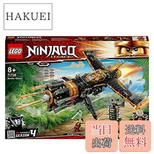 yzS(LEGO) jWS[ {o[uX^[ 71736  ubN v[g E ɂ񂶂 s@ Ђ j̎q 8Έȏ