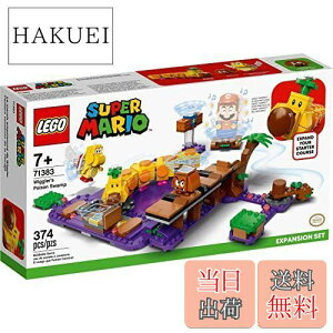 yzS(LEGO) S}I ni`  ttANV `W gݗĂ N{[ p^p^ 7ˈȏ 71383