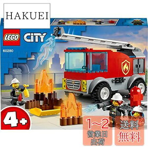 yzS(LEGO) VeB h͂ 60280  ubN h 傤ڂ gbN j̎q ̎q 4Έȏ