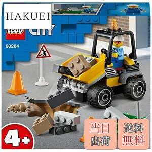 yzS(LEGO) VeB HHpgbN 60284  ubN v[g XÂ j̎q ̎q 4Έȏ