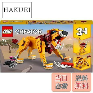 yzS(LEGO) NGC^[ ChCI 31112  ubN v[g  ǂԂ j̎q ̎q 7Έȏ