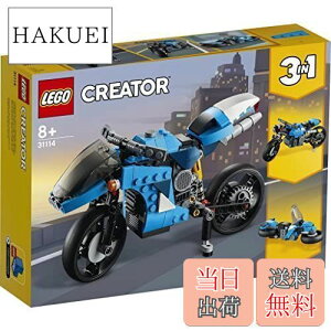 yzS(LEGO) NGC^[ X[p[oCN 31114  ubN v[g oCN j̎q ̎q 8Έȏ