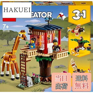 yzS(LEGO) NGC^[ Tt@c[nEX 31116