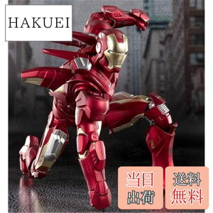 yzo_C(BANDAI) S.H.Figuarts ACA} }[N7 -sAVENGERS ASSEMBLEt EDITION-iAxW[Yj