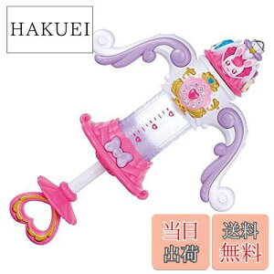 �y���������z[�o���_�C] �q�[�����O���ǃv���L���A �����イ���Ⴈ�蓖�ăq�[�����O���ǃA���[