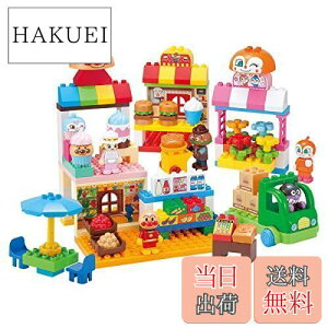 yzo_C(BANDAI) Ap} ubN{ Ap}Ƃ݂Ȃ݂̂ ՂubNDX