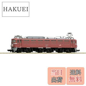 yzTOMIX NQ[W EF81-400` JRBdl 7145 S͌^ dC@֎