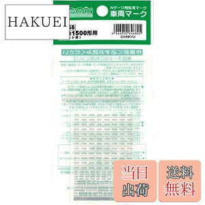 yzO[}bNX NQ[W }1500`ΉC^ }bg 6468 S͌^pi