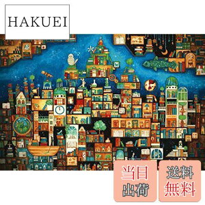 yzG|bN 1000s[X WO\[pY CXg/A[g Tq Yꂽ{̉ (50×75cm) 11-602s ̂t wt _t EPOCH