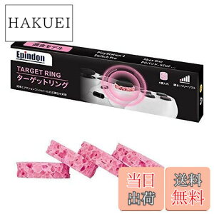 �y���������zEpindon�^�[�Q�b�g�����O FPS�Q�[���̃G�C�� �_�� �Ə��A�V�X�g�ƃ��[�V���O�Q�[���̃A�N�V�����R���g���[���Ɏg�p PS4 PS5 Switch Pro�R���g���[���[ ASTRO C40 Xbox One Series X/S Scuf PC�p�b