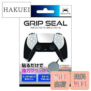 yzALLONE(A[) PS5 Rg[[p ObvV[ ~ 쐫UP p݌v FPS {[J[ ubN