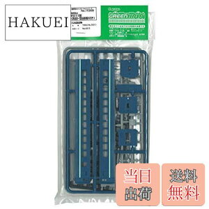 yzO[}bNX NQ[W Fς݃Lbg I11` FEWΑѕt S͌^ q 11059 S͌^ d