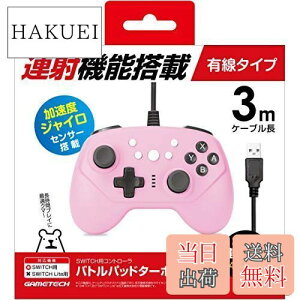 yzjeh[XCb`pLRg[wogpbh^[{ProSW(sN)x - Switch