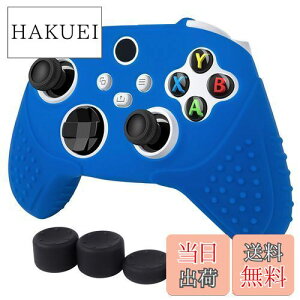 yzXbox Series X SRg[[ Jo[ xbox series X/S Ήp VRf XL P[X CHINFAI ϏՌ یJo[ ~ GK EȒP ()