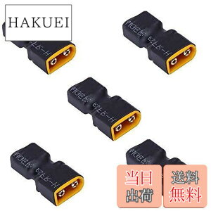 �y���������zYiqigou 5�{ ���C���ȃ��f�B�[���YT�I�X���X�v���O�R�l�N�^��XT60�I�X���X�v���O�R�l�N�^�ɕϊ�����A�_�v�^ (T���X~XT60�I�X)