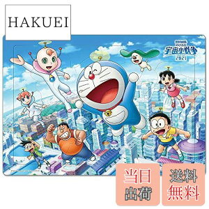 yzqpY fh ̂ё̉F푈2021 sJ 悤! 40s[X y`ChpYz