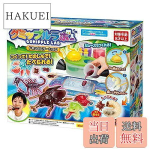 yzKnEX(MegaHouse) zr[ O~bv{ hLbƃXe[V